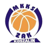 https://img.cgrmall.com/img/basketball/team/ef2b36cf5667df0192f01f4b3b279bf2.png