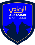 AlRamadi