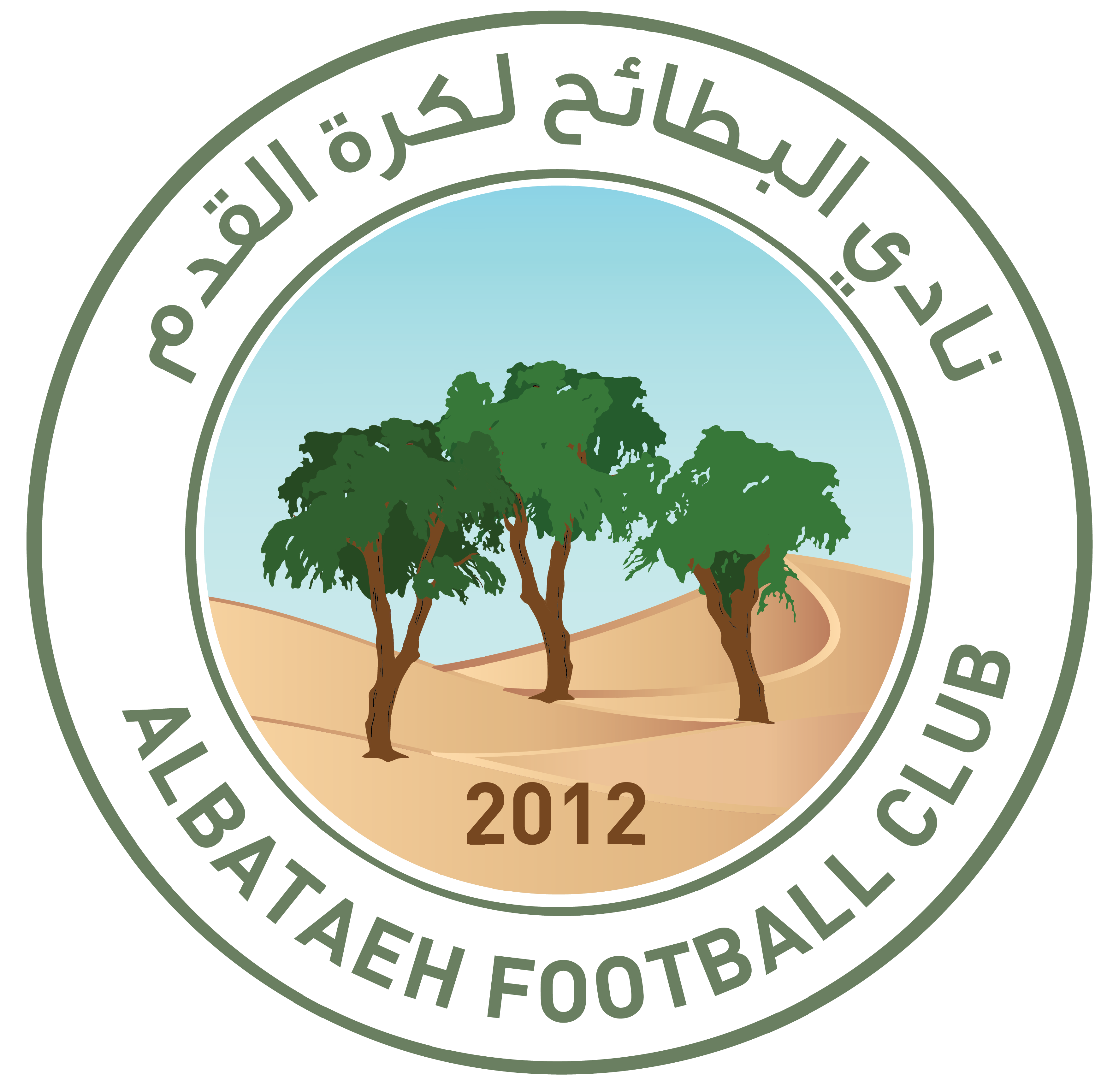 https://img.cgrmall.com/img/football/team/2194d8f23b8504ac8ca5861a508ecbe3.png