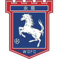 https://img.cgrmall.com/img/football/team/7d1dec8d62df253d4c30bce4b6509daf.png