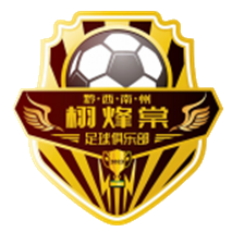 https://img.cgrmall.com/img/football/team/ffcda475a65b77936e1c7dc6c4f205e9.png